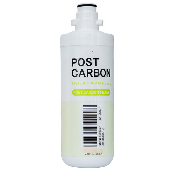 Hommix Post-Carbon Replacement Filter for Hommix spaRO and Hommix ROsmo